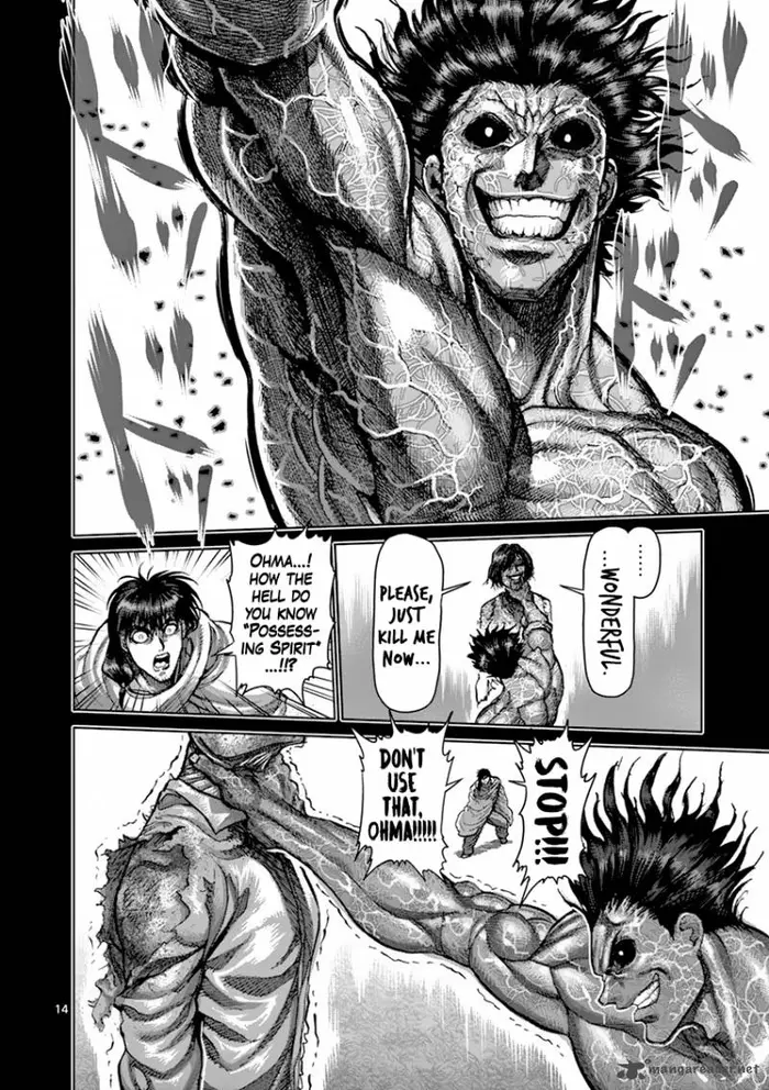 Kengan Ashura Chapter 209 image 15_optimized